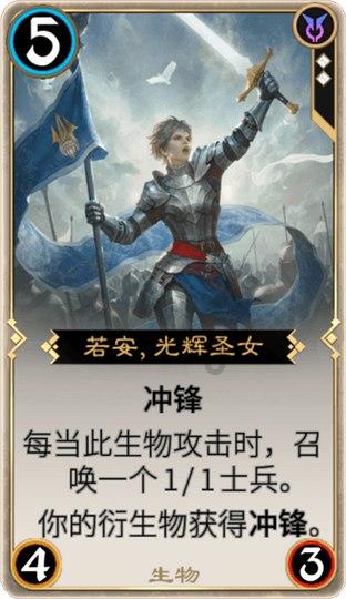 救援小肥兔