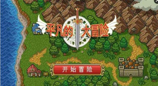 车辆违章查询处理