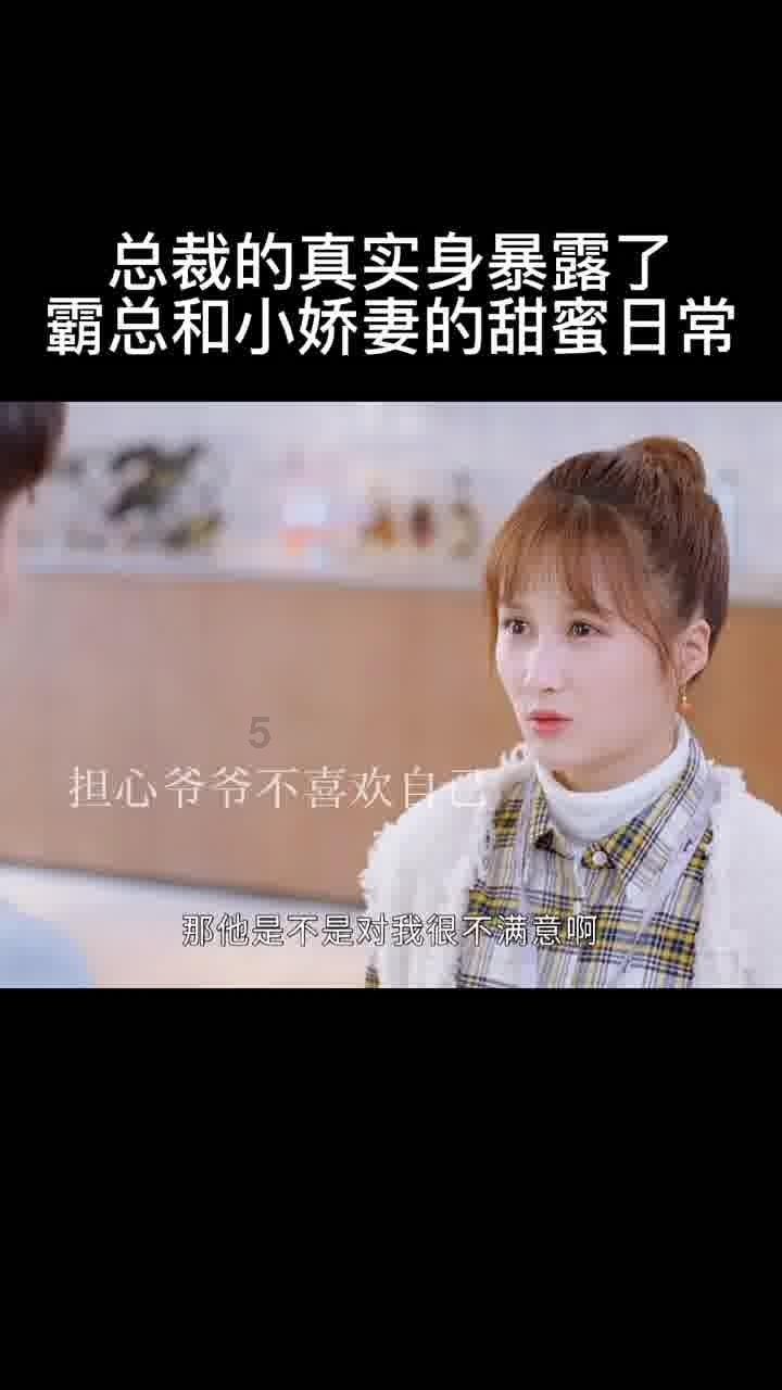 逗小猴开心系列195