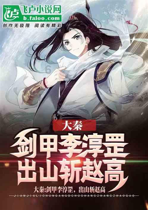 泰国大洞逃生