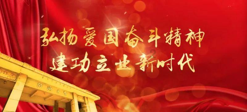 该不该删网恋的对象？游戏画面